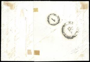 1853 - 15 cent. rosso, III tipo, ... 