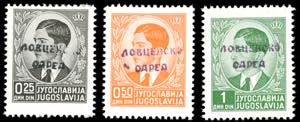 MONTENEGRO PARTIGIANI DEL LOVCEN 1941 - 25 ... 