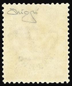 EMISSIONI GENERALI 1878 - 20 cent. ... 