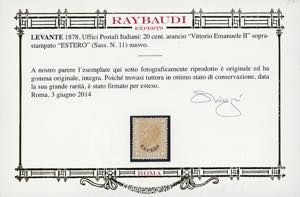 EMISSIONI GENERALI 1878 - 20 cent. ... 