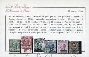 COSTANTINOPOLI 1908 - ... 