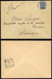 SALONICCO 1913 - 1 piastra su 25 cent. (4), ... 