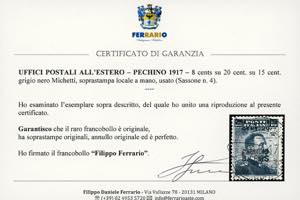 PECHINO 1917 - 8 cent. su 20 cent. ... 