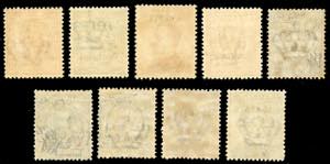 PECHINO 1918/19 - Soprastampati ... 