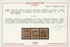 PECHINO 1918/19 - Soprastampati ... 