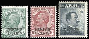 TIENTSIN 1917 - Prima emissione, soprastampa ... 