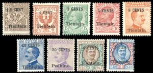 TIENTSIN 1918/19 - Soprastampati con nuovo ... 