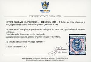 TIENTSIN 1921 - 2 d. su 5 lire ... 