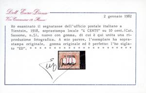 TIENTSIN SEGNATASSE 1918 - 4 cent. ... 