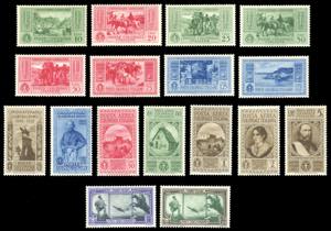 1932 - Garibaldi, serie completa (1/10+A), ... 
