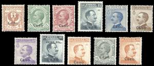 CASO 1912/22 - Soprastampati, le prime ... 