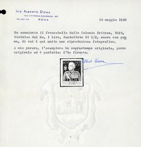 1925 - 1 lira azzurro, Giubileo, ... 