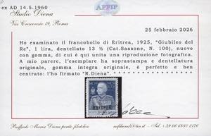 1925 - 1 lira azzurro, Giubileo, ... 