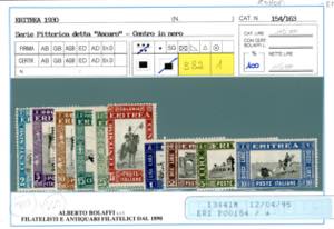 1930 - Soggetti africani, serie completa ... 