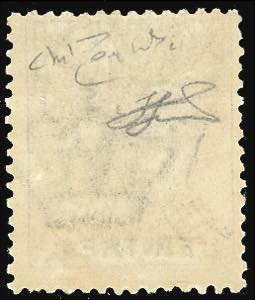 SEGNATASSE VAGLIA 1926 - 50 cent., ... 