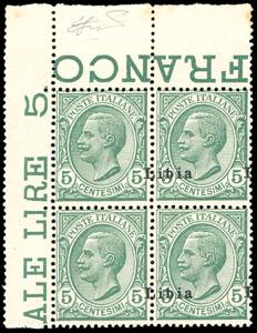 1912 - 5 cent. soprastampato, blocco di ... 