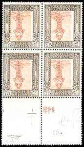 1921 - 15 cent. bruno e arancio Pittorica, ... 