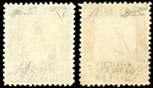1937 - 5 lire e 10 lire Pittorica, ... 
