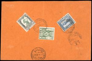 POSTA AEREA 1933 - 50 cent. e 2 ... 