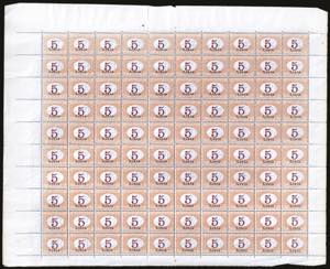 SEGNATASSE 1915 - 5 cent. arancio, CIFRA IN ... 