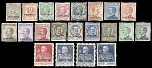 1925/26 - Tutti i francobolli ... 