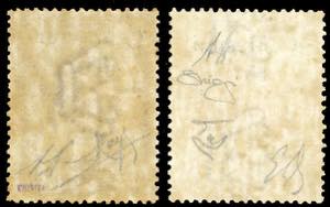 1905 - Soprastampa di Zanzibar, ... 