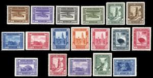 1932 - Pittorica, dent. 12, serie completa ... 