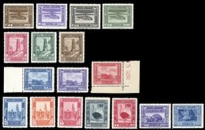 1935/38 - Pittorica, dent. 14, serie ... 