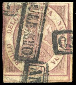 1858 - 50 grana rosa lillaceo (14a), ... 