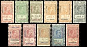 OCCUPAZIONE BRITANNICA AFRICA ORIENTALE 1941 ... 