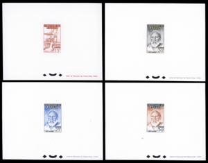 TERRITORIO MILITARE FEZZAN 1951 - ... 