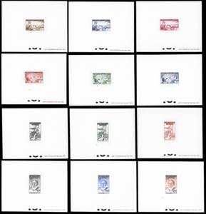 TERRITORIO MILITARE FEZZAN 1951 - Seconda ... 