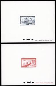 TERRITORIO MILITARE FEZZAN POSTA AEREA 1951 ... 