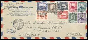 SOMALIA A.F.I.S. 1953/54 - Due ... 