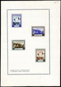 SOMALIA A.F.I.S. FOGLIETTI 1951 - Consiglio ... 