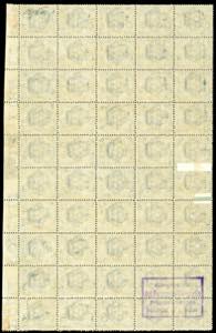 1892 - 5 cent. su 10 cent. ... 