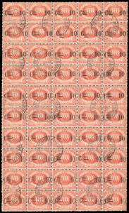 1892 - 10 cent. su 20 cent. soprastampato ... 