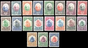 1829/35 - Veduta, Palazzo del Consiglio, ... 