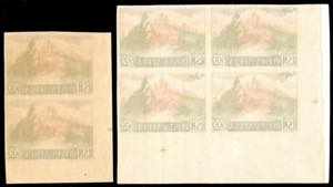 1950 - 500 lire Veduta, non ... 