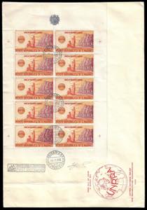 1946 - 100 lire UNRRA, minifoglio (6), ... 