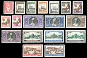 1933 - Giardini e Medaglioni, serie completa ... 