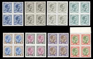 DANIMARCA 1921/28 - Ordinaria, ... 