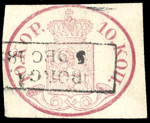 FINLANDIA 1856 - 10 k. rosa (2), usato, ... 