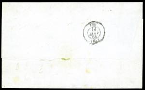 FRANCIA 1868 - 20 cent. Napoleone ... 