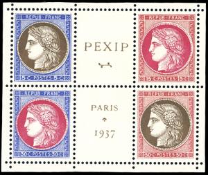 FRANCIA 1937 - PEXIP, blocco centrale del ... 