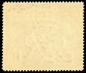 GRAN BRETAGNA 1929 - 1  £ UPU ... 