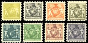 LIECHTENSTEIN 1921 - Stemma, dent. 9 1/2, ... 