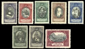 LIECHTENSTEIN 1921 - Soggetti vari, serie ... 