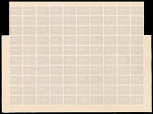 PORTOGALLO 1956 - Treni e ... 