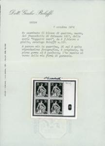 SVIZZERA 1908 - Helvetia seduta, ... 